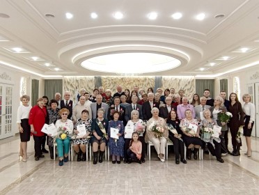 Чествование юбиляров семейной жизни в г.о. Тольятти